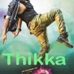 Thikka-Telugu-Movie-Online