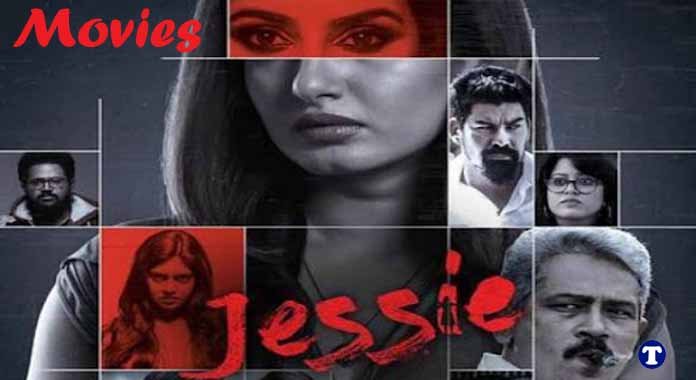 Jessie full movie