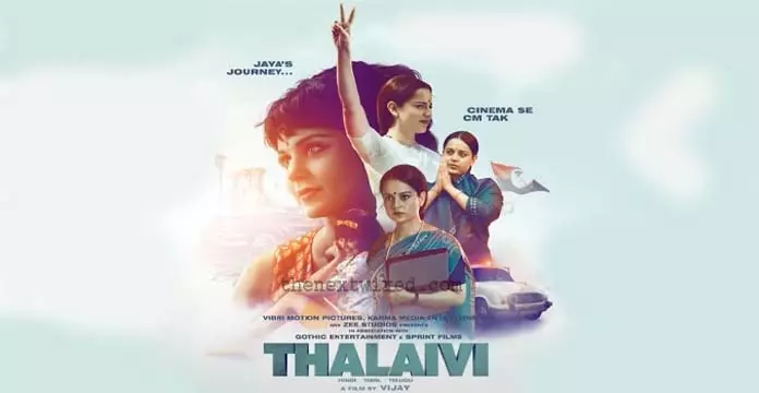 Thalaivi Movie Download Isaimini