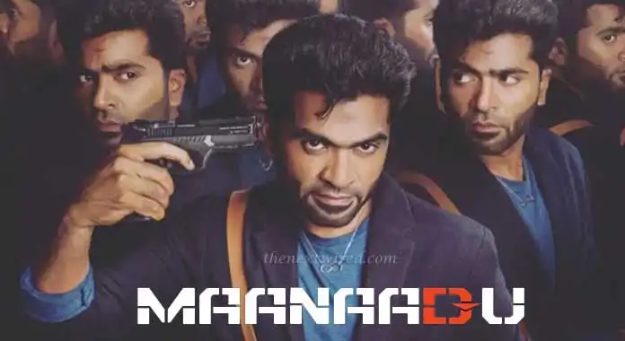 Maanadu Movie Download Tamilyogi