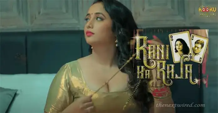 Rani Ka Raja Cast -