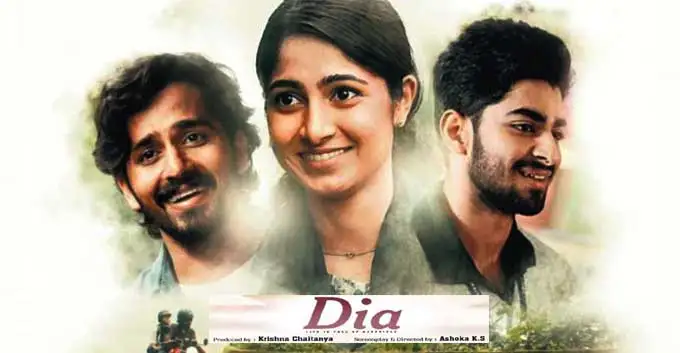 Dia Tamil Dubbed Movie Download
