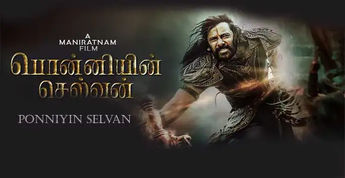 Ponniyin Selvan Trailer Download