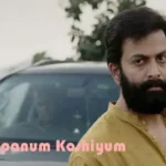 Ayyappanum-Koshiyum-Full-Movie-Download-Isaimini